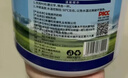 AOYUEZHUO全脂奶粉 0蔗糖添加新西兰进口奶源蓝罐奶粉中老年奶粉高钙高蛋白 全脂奶粉1kg*2罐+胖胖奶杯1个+礼袋1个 实拍图