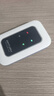 影腾随身wifi三网全国通用无线wi-fi6免插卡移动联通电信无限制大流量卡便携式网卡高速网络2026款5GHF 【三网通3000毫安充电款+白色】超长续航 实拍图