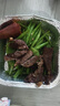鲜京采 巴西眼肉西冷上脑牛排组合3.6斤 健身减脂牛肉【真原切】 实拍图