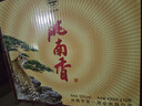 洮南香经典老虎头 浓香型白酒吉林特产名酒口粮酒 老虎头 52度 430ml 12瓶整箱 实拍图