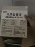 美的（Midea）家用电磁炉电陶炉电池炉2200W大功率猛火新型电磁灶一体面板爆炒炒菜超薄火锅炉2026新品MC-E22A02 实拍图