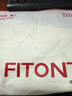 FitonTon2件装女童内衣发育期7-13岁薄款透气背心大童小学生少女文胸夏季 实拍图