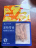 LEGENDSANDY蓝氏狗狗零食鸡胸肉干磨牙棒厚切纯肉大中小型犬通用比熊柯基100g 实拍图