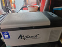 冰虎（Alpicool）车载冰箱压缩机制冷15升车家两用轿车12V货车24V可结冰冷冻冷藏箱 实拍图