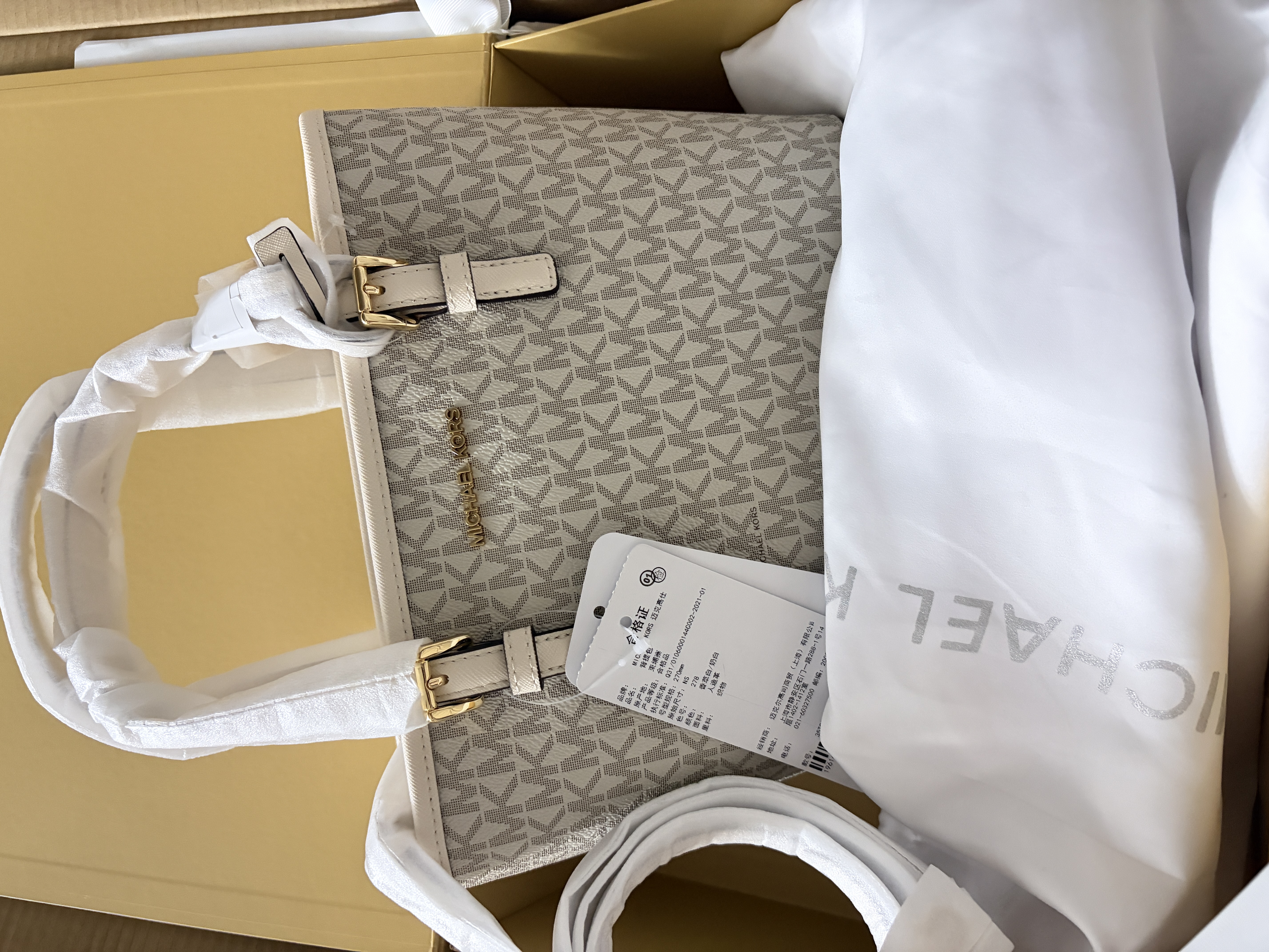 MICHAEL KORS迈克高仕MK Jet Set travel 女士迷你托特包菜篮子 香草白/奶白 278 超小号迷你 实拍图
