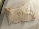 babycare山茶花一次性内裤女孕产妇日抛待产出差旅行L码15条【安全灭菌】 实拍图
