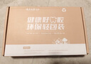 云南白药 益生菌牙膏套装 清新护龈牙膏6支500g+环保购物袋 实拍图