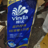 维达（Vinda）有芯卷纸 蓝色经典4层160克*10卷 厚韧大分量 卫生纸厕纸 卷筒纸 实拍图