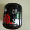 杞里香枸杞西洋参礼盒420克黄芪灵芝滋补送长辈父母端午节礼物品实用 实拍图