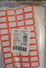 妙馨思食品自封袋大号加厚收纳透明防尘密封口袋MXS-ZFD-2435 100只/包 实拍图