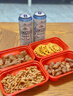 青岛啤酒（TsingTao）经典拉格500ml*8罐+全麦白啤500ml*2罐 礼盒装 618超市热卖 实拍图