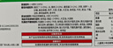 良工坊番茄肉酱意面儿童意大利面速食营养拌面无添加通心粉234g*6袋 实拍图