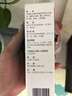 洛芙联苯苄唑溶液喷雾剂60ml治脚气药止痒脱皮烂脚丫真菌感染自营脚臭脚气喷雾剂起小水泡抗真菌喷雾专用药 实拍图