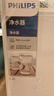 飞利浦（PHILIPS）净水壶 滤水壶 过滤水壶 家用净水器 厨房自来水过滤器 滤水器 过滤器滤芯 便携净水杯 AWP2814 半年装【1壶7芯】AWP2814天蓝 实拍图