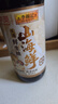 李锦记X京觅 山海鲜鲜生抽600g 五种食材提鲜【特级 生抽】酱油调料 实拍图