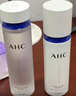 AHC水光洁面乳30g 氨基酸清洁卸妆护肤品生日礼物送女友【新人专享】 实拍图