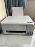 爱普生（EPSON）【6代新品】L3351墨仓式彩色打印机 微信打印/无线连接 家用AI学习打印机（打印、复印、扫描） 实拍图