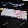 美加狮MAD 60 68 HE/MAD 68 Pro磁轴键盘有线连接客制化61/68键网页驱动台式笔记本电竞游戏键盘蝴蝶键帽 MAD 60 RGB 白色 磁珀轴Pro 实拍图