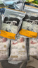 祺安【新品】4祺安丝柔棉眠超薄透气柔软新生儿纸尿裤拉拉裤便捷装 纸尿裤L码4片 实拍图