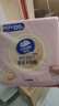维达（Vinda）洗脸巾 120抽*单提 一次性毛巾洗脸巾 悬挂式加厚擦脸巾学生宿舍 实拍图