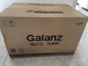 格兰仕（Galanz）【价保618】家用微波炉烤箱一体机 23升大容量 800瓦速热  光波炉Q6(P0) P2B2升级款 实拍图