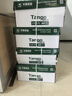 天章 （TANGO）新绿天章A4打印纸 70g 500张*8包【豪华品质】双面打印复印纸 纸张洁白顺滑不卡纸 整箱4000张 实拍图