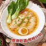 中裕面条 金丝鸡蛋挂面600g*4 细面打扎面条速食 麦香浓郁口感爽滑 金丝鸡蛋挂面 600g*4袋 实拍图