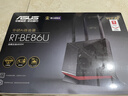 华硕（ASUS）【焕新补贴】RT-BE86UWiFi7路由器家用无线千兆电竞路由万兆口+4个2.5G口全屋套装Aimesh随心组 实拍图