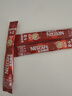雀巢（Nestle）【樊振东同款】咖啡粉1+2原味低糖*速溶三合一冲调饮品90条*2盒 实拍图