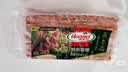 荷美尔（Hormel）经典美式特级培根150g /袋 0淀粉添加培根片 早餐火锅烧烤西餐 实拍图