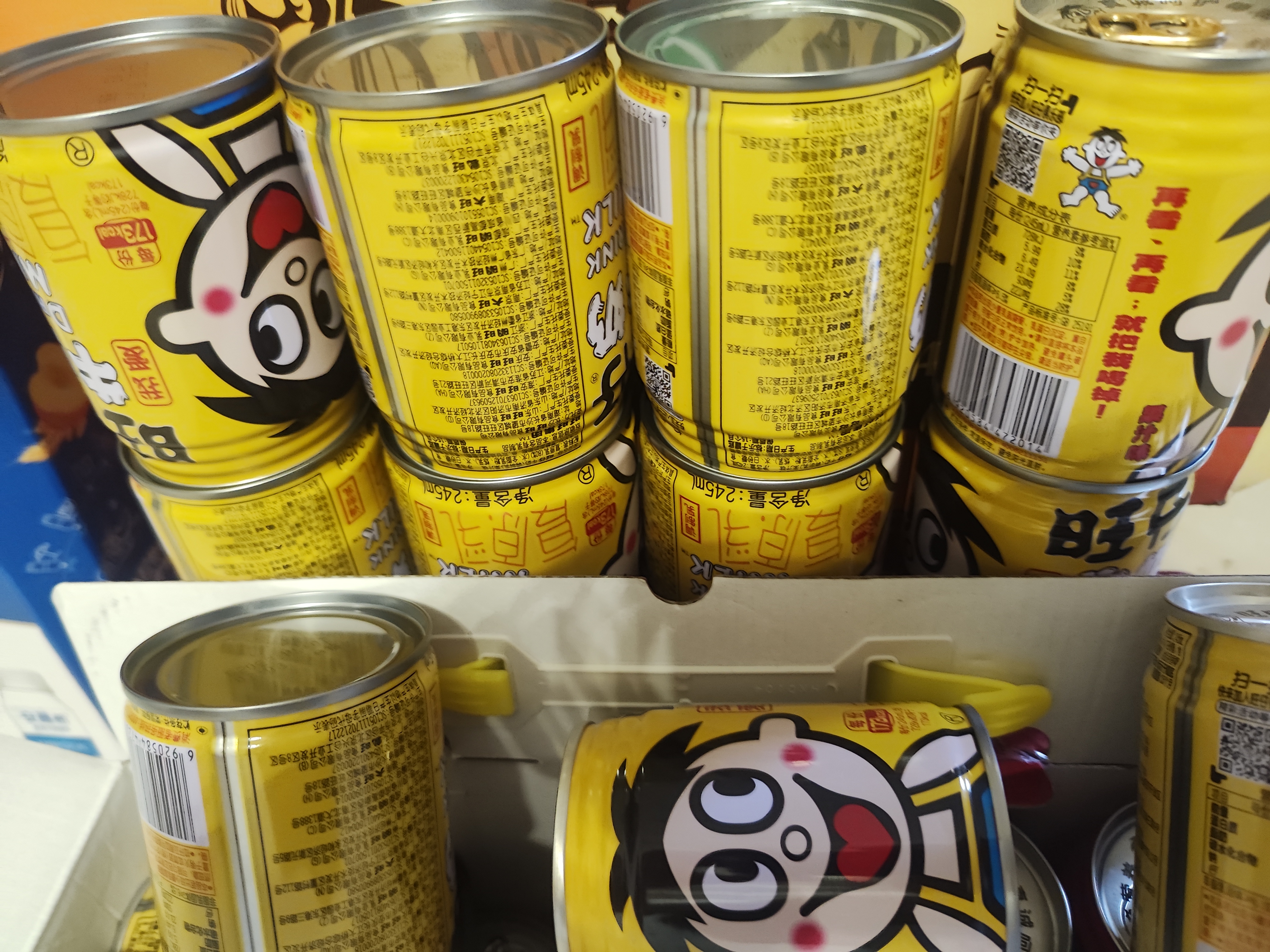 旺旺 旺仔牛奶245ml*12罐 礼物聚会经典罐装红奶早餐搭档批发散装 【果汁味】245ml*12罐 实拍图
