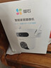 萤石 套装【智能屏+监控】7英寸无线智能显示屏SD7+双目摄像头500万+500万像素高清室外双摄监控H9C 实拍图