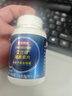 京东京造 褪黑素维生素B6100片 退黑素改善睡眠失眠助眠安眠非gaba中老年 实拍图