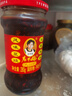 陶华碧老干妈 辣椒酱 风味豆豉油制辣椒 280g*3 实拍图