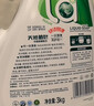 妈妈壹选天然植皂洗衣液清香型6斤组合装（瓶1kg+补充袋装1kg*2）洁净污渍 实拍图
