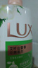 力士（LUX）(LUX)沐浴露 焕亮粉樱香 淡雅香氛 爽肤沐浴乳1000g留香 实拍图