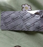 【原研药】诺仕帕 盐酸屈他维林片 40mg*20片/盒 实拍图