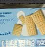 好吃点海盐苏打饼干600g 办公室休闲零食早餐饼干 独立包装分享解馋 实拍图