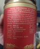 天福茗茶红茶 骏眉红茶武夷正山红茶一级150g罐装茶叶 实拍图