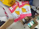汤老鸭去皮鸭腿原味奥尔良黑胡椒香辣味开袋即食卤味熟食无皮鸭货肉零食 【香辣味】132g 20袋 实拍图