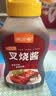 胖东来同款蜜汁叉烧酱广式风味海鲜排骨肉腌制调味料密0脂烧烤 叉烧酱酱50·g*6袋【共300·g】 实拍图