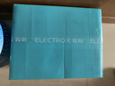 粒刻（ELECTRO X） 【包装随机发货】天然苏打水pH8.8弱碱性0糖饮用水580ML*20瓶 实拍图