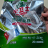 水卫士洗碗机洗碗凝珠26*3袋+机体 洗碗机洗涤清洁剂洗碗粉洗碗块1.18kg 实拍图