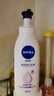 妮维雅（NIVEA）孙颖莎同款天然VC美白身体乳女士温润透白润肤乳液400ml生日礼物 实拍图