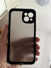 奶小鸭（NEYAA）适用苹果13手机壳 iphone13保护套镜头全包超薄半透明肤感磨砂硅胶软边防摔简约男女款 实拍图