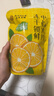 南京同仁堂冻干蜂蜜柠檬片65g满满VC清嗓润喉水果冷泡茶泡水喝花茶独立包装 实拍图