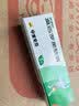 【原研】百多邦 莫匹罗星软膏2%*5g 脓疱病疖肿毛囊炎湿疹 中美史克 实拍图