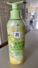 吕（Ryo）青柠茉莉护发素400ml 保湿去屑无硅油护发乳持久留香舒缓清爽 实拍图
