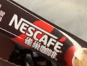 雀巢（Nestle）【樊振东同款】1+2特浓低糖*速溶咖啡三合一冲调饮品30条390g 实拍图