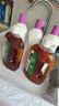 滴露（Dettol）消毒液衣物消毒水1.8L*2 洗衣除菌家居除螨杀菌 灭活HPV16病毒 实拍图